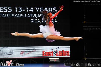IFBB International Latvian Cup RIGA PEARL 2017 Children Fitness all category